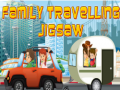 Тоглоом Family Travelling Jigsaw