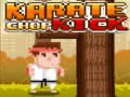 Тоглоом Karate Chop Kick