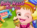 Тоглоом Baby Hazel Differences