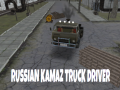 Тоглоом Russian Kamaz Truck Driver