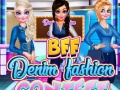 Тоглоом BFF Denim Fashion Contest 2019