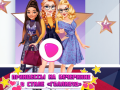 Тоглоом Hollywood Themed Dressup