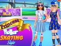 Тоглоом Princess Roller Skating Style