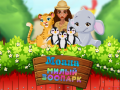 Тоглоом Moana Cute Zoo