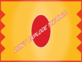 Тоглоом Don't Explode The Ball