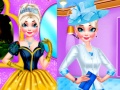 Тоглоом Royal Queen vs Modern Queen