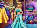 Тоглоом Sleepy Princess Secret Wardrobe