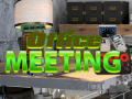 Тоглоом Office Meeting