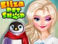 Тоглоом Eliza Pet Shop