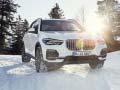 Тоглоом Xdrive Iperformance