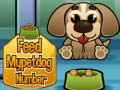 Тоглоом Feed MyPetDog Number