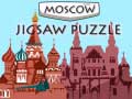 Тоглоом Moscow Jigsaw Puzzle