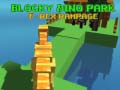 Тоглоом Blocky Dino Park T-Rex Rampage