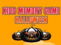 Тоглоом Kids Memory Game Halloween