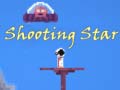 Тоглоом Shooting Star
