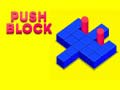 Тоглоом Push Block