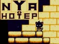 Тоглоом Nyahotep