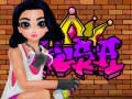 Тоглоом Princess Cool Graffiti