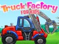 Тоглоом Truck Factory For Kids 