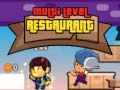 Тоглоом Multi Level Restaurant