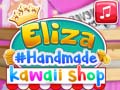 Тоглоом Eliza's Handmade Kawaii Shop