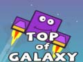 Тоглоом Top of Galaxy