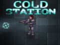 Тоглоом Cold Station