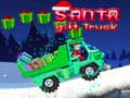 Тоглоом Santa Gift Truck