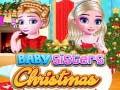 Тоглоом Baby Sisters Christmas Day