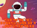 Тоглоом Space Mission Jigsaw