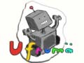 Тоглоом Ufruma