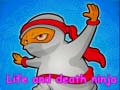 Тоглоом Life and death ninja