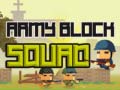 Тоглоом Army Block Squad