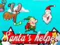 Тоглоом Santa`s Helper