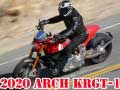 Тоглоом 2020 Arch Krgt1