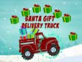 Тоглоом Santa Delivery Truck