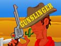 Тоглоом Gunslinger