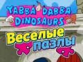 Тоглоом Yabba Dabba-Dinosaurs Jigsaw Puzzle