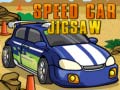 Тоглоом Speed Car Jigsaw