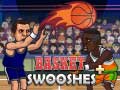 Тоглоом Basket Swooshes Plus