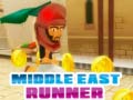 Тоглоом Middle East Runner