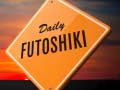 Тоглоом Daily Futoshiki