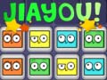 Тоглоом Jiayou!