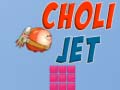 Тоглоом Choli Jet