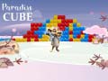 Тоглоом Paradise Cube