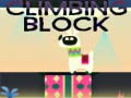 Тоглоом Climbing Block 