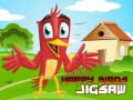 Тоглоом Happy Birds Jigsaw