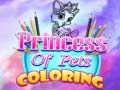 Тоглоом Princess Of Pets Coloring