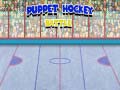 Тоглоом Puppet Hockey Battle