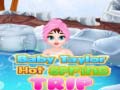 Тоглоом Baby Taylor Hot Spring Trip